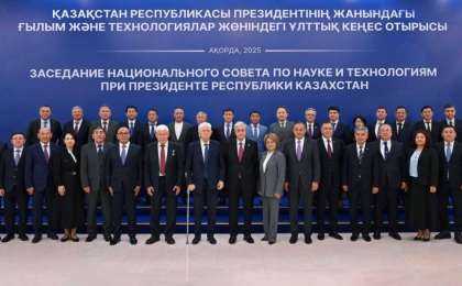 Тоқаев: «Жалған ақпарат таратушылар көбейді, ғалымдар ағарту жұмысын күшейтуі тиіс»