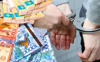 Шымкенттік мектеп бухгалтеріне қатысты сот үкімі шықты
