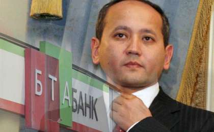 Әбіләзов БТА-ға  7,1 миллиард доллар өтейді