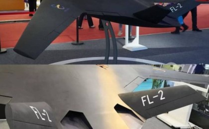 Қытай жаңа жасырын бомбалаушы дрондарын көрсетті (фото)