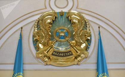 Қазақстанның мемлекеттік рәміздері күні: президент мерекемен құттықтады