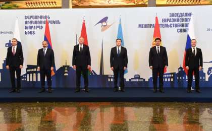 马明出席欧亚经济联盟政府间理事会会议