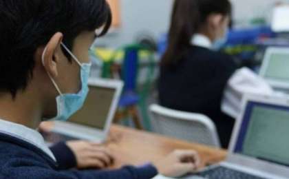 «Ауыл мектептеріне арналған «Мың бала» Ұлттық зияткерлік олимпиадасы» республикалық олимпиадасы -2022 өтеді