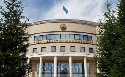 外交部提醒公民注意巴塞罗那犯罪率增加情况