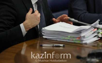 《哈萨克斯坦-2050》全民民主力量联盟正式停止工作