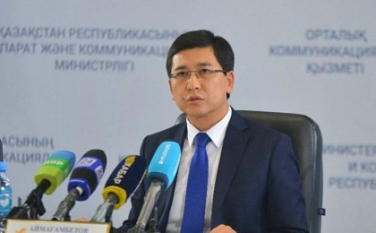 ҰБТ-да қандай сұрақтар келеді: Министр жауап берді - Қазақстан жаңалықтары