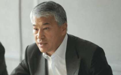 Боранбаевтан тәркіленетін қаржы көлемі мен мүлік тізімі жарияланды