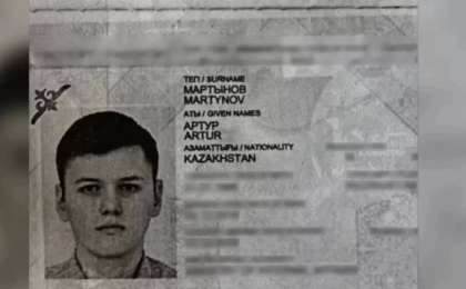 Қазақстандық азамат Санкт-Петербургте тыңшылық үшін 16 жылға сотталды