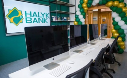 Halyk Bank елімізде IT мамандарын дайындайды