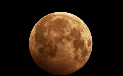 Айдың тұтылуы: уақыты, қалай көруге болады