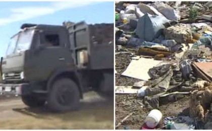 Полигоннан тұншыққан ауыл: малдың өлексесіне дейін тастайды - Қазақстан жаңалықтары