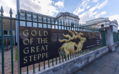 Әлемдегі ең үздік бес көрме қатарына «Ұлы дала алтыны» экспозициясы енді