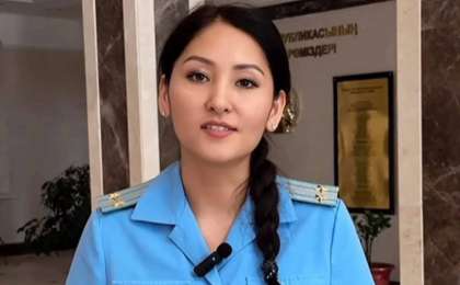 Бишімбаев ісі бойынша танылған прокурор жаңа қызметке тағайындалды