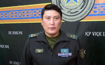 ҚР ҰҚК Атырау облысындағы шекара дауына қатысты мәлімдеме жасады