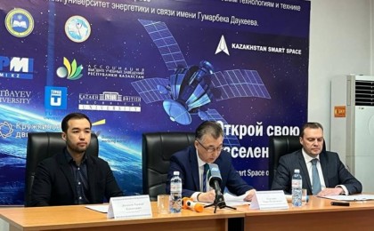 Жастар мен балалар арасында «KazakhstanSmartSpace» байқауы өтіп жатыр