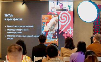 TikTok подвел итоги онлайн-фестиваля: видеоролики про Наурыз посмотрели более 120 млн раз