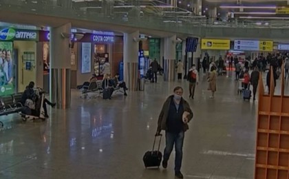 Президентке қастандық жасамақшы болғандар ұсталды (видео)