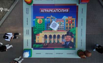 Аграркаполия: "Жаңа адамдар" ҚазҰАЗУ басшылығын айыптады