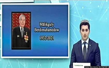 Гурбангулы Бердымұхамедовтің әкесі қайтыс болды