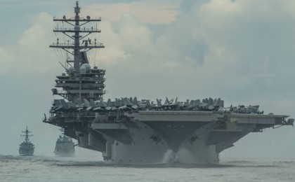 Der Spiegel: Қытай АҚШ-тың Жапонияны ядролық қарумен қорғауға дайын екендігіне наразы