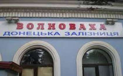 Украина тыныштық режимінен  бас тартты