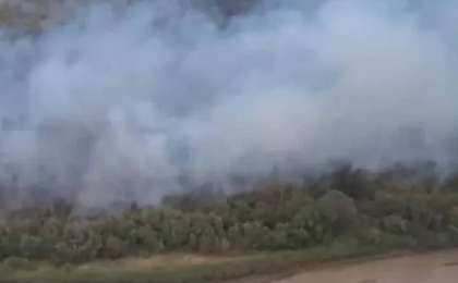 "Алтынемел" ұлттық табиғи паркінің аумағында өрт шықты