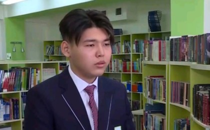 Талдықорғандық оқушы Гарвард университетінде грант ұтып алды