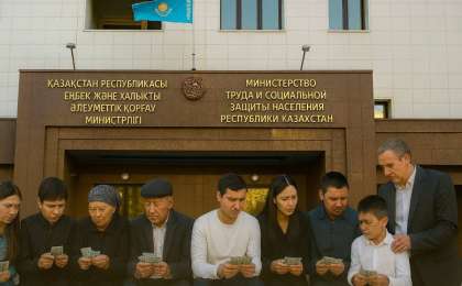 Министрлік халықты қорлауға емес, қорғауға жұмыс істеу керек