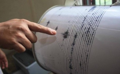 Алматы маңында кезекті рет жер сілкінді