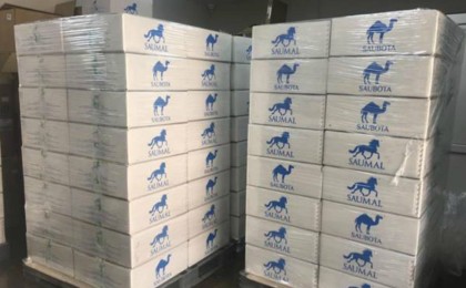 Қазақстан Қытайға шұбат пен саумал жіберді - Қазақстан жаңалықтары