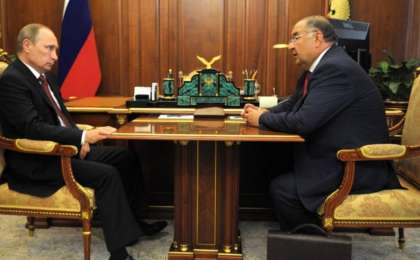 Италияда Кремль олигархтарының мүлкі тәркіленді