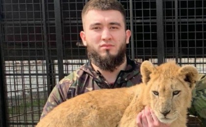 Павлодарлық сот ер азаматтың үйінде өсірген арыстан күшігін тәркіледі - Қазақстан жаңалықтары