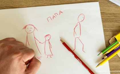 Қазақстанда 18 миллиард теңге алимент төленбеген