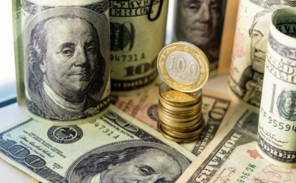 "Қазатомөнеркәсіп" акциялары сатылғаннан кейін ұлттық қор $206 миллионға толықты