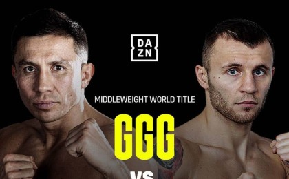 Геннадий Головкиннің келесі жекпе-жегі ресми түрде жарияланды