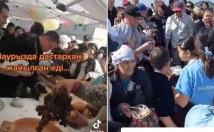 Тегін тамақ үшін төбелескен жұрт желіні шулатты