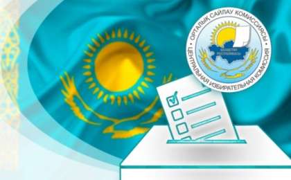 Депутаттарға қалай дауыс беруге болады: ОСК жауап берді