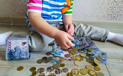 Жәрдемақы төлеуге 474,8 млрд теңге қарастырылған