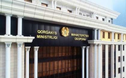 Қорғаныс министрлігі: Біз Ресейді де, Украинаны да қолдамаймыз
