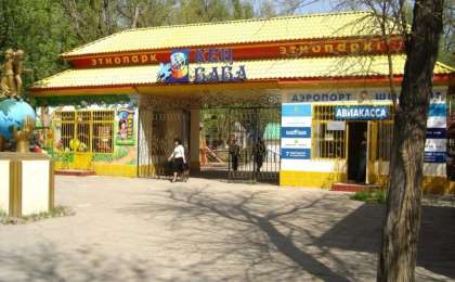 Шымкентте саябаққа талас болып жатыр