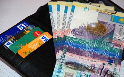 Елбасы қорынан кімдерге 50 мың теңгеден берілетіні айтылды