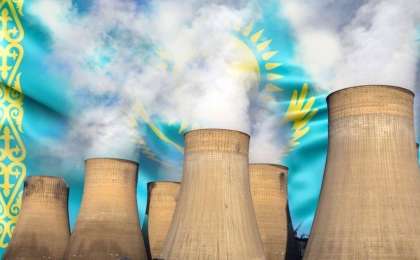 Елімізде бірнеше АЭС салынуы мүмкін