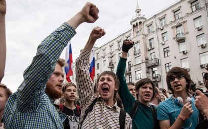 Ресейде революцияға жетелейтін қауіп бар