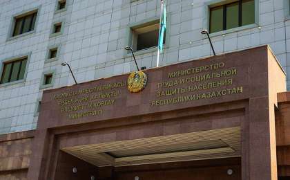 Егер жұмыссыз қалсаңыз, мемлекет жәрдем береді