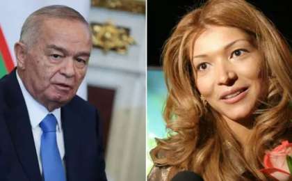 Гүлнара Каримованың түрмедегі жағдайы