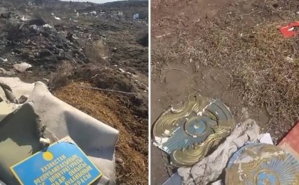 Прокуратура елтаңбаны қоқысқа тастаған