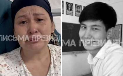 "Інісінің көзінше жүрек тұсынан аяусыз ұрып өлтірген": Жамбыл облысында жасөспірім қатарластарының соққысынан қаза тапты