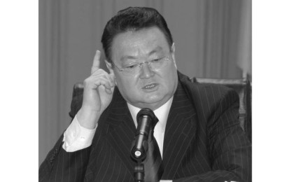 Заманбек Нұрқаділовтің ұлы: Әкем Назарбаевқа қарсы шыққан соң, Мақпал екеуінің арасында ұрыс болды