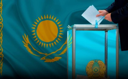 Орталық сайлау комиссиясы сайлаудың алдын ала қорытындысын жариялады