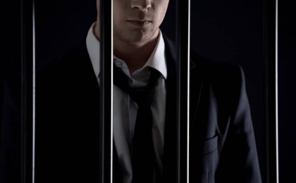 Алматыда парамен ұсталған экология шенеуніктері 265 млн теңге айыппұл төлейді